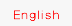 English
