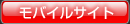 オンラインショップ
