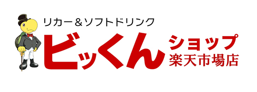 ビッくんショップ楽天市場店